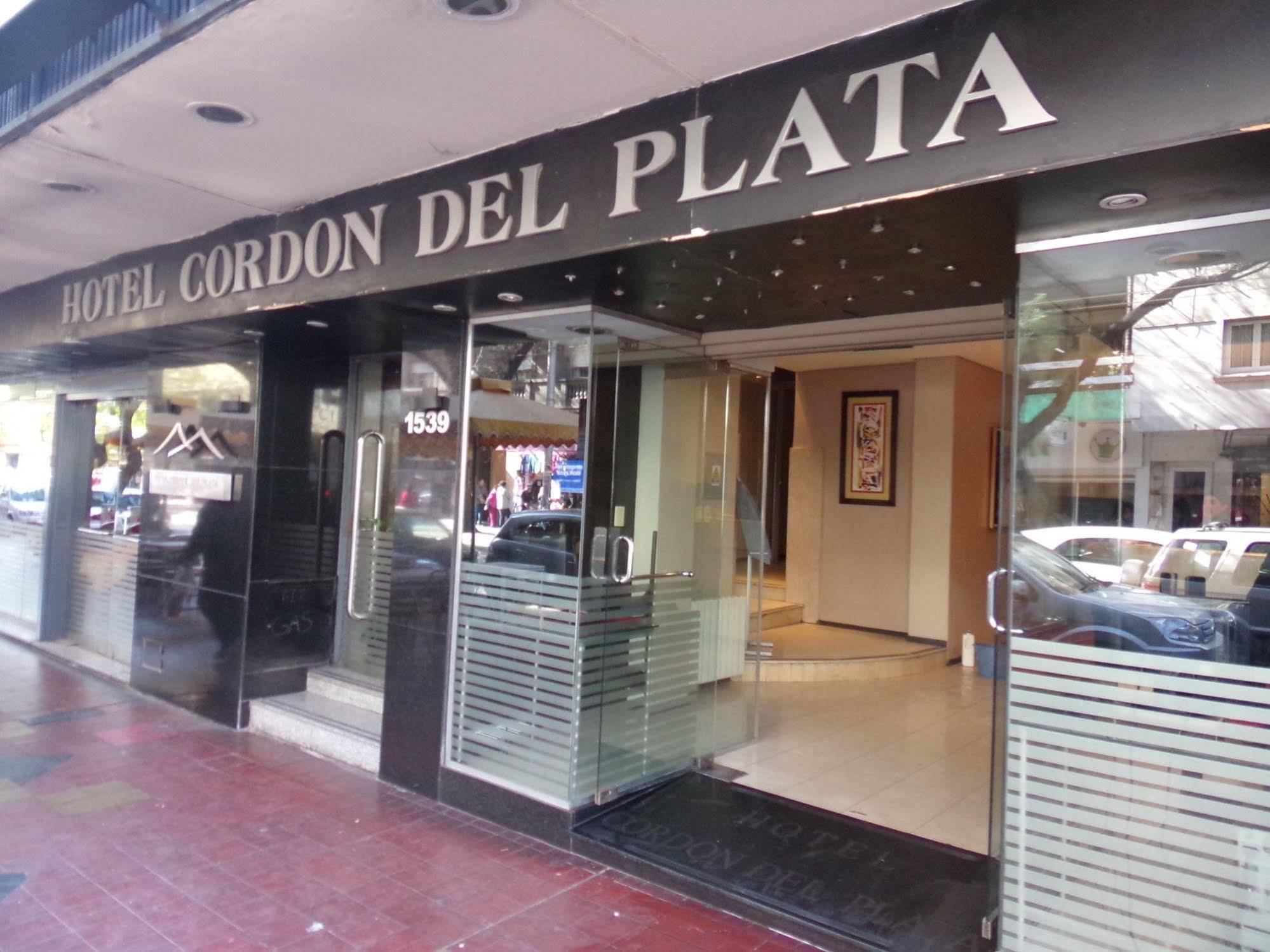 Hotel Cordon Del Plata メンドーサ エクステリア 写真